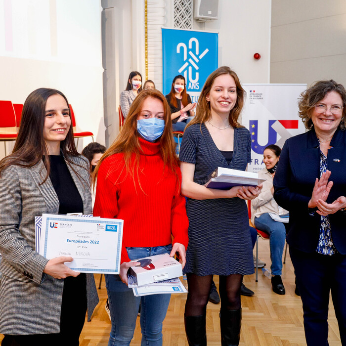 europ-10_700x700_crop_478b24840a