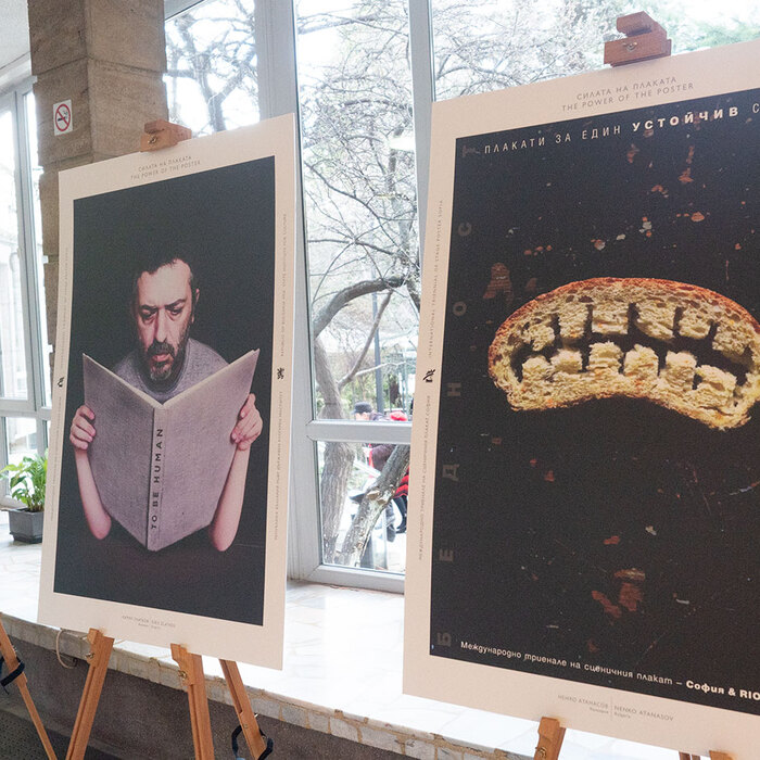 2777316_700x700_crop_478b24840a