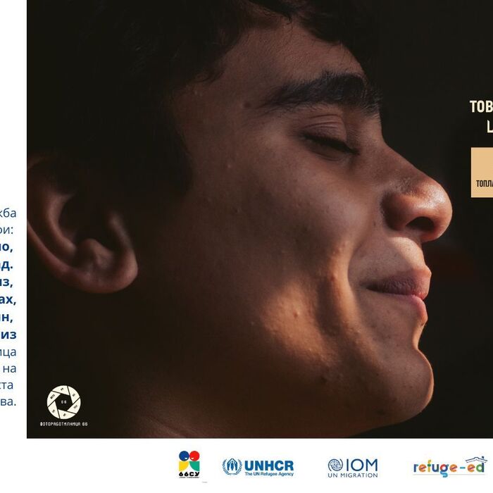 izlojba_700x700_crop_478b24840a