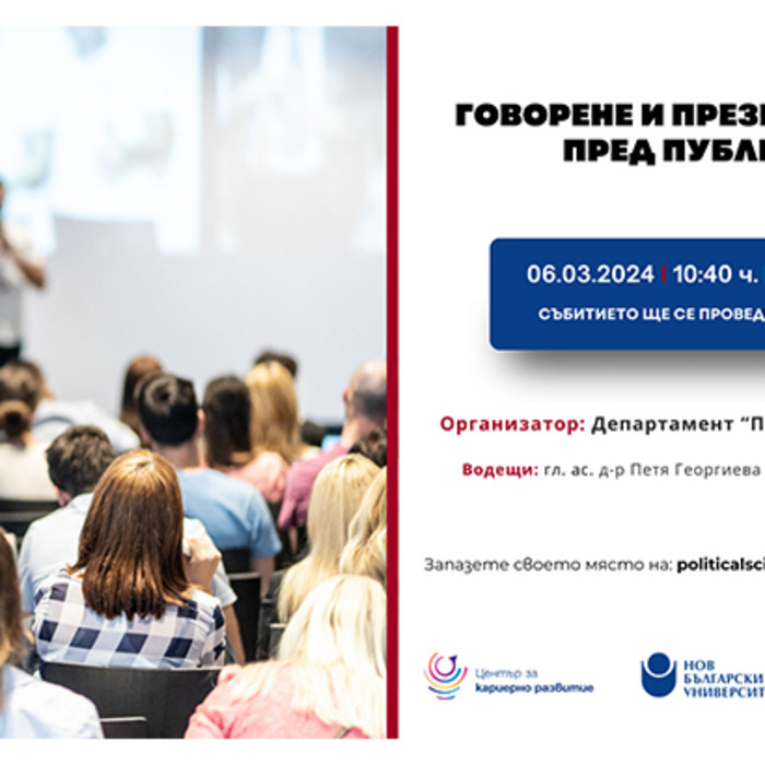 workshop_700x700_crop_478b24840a