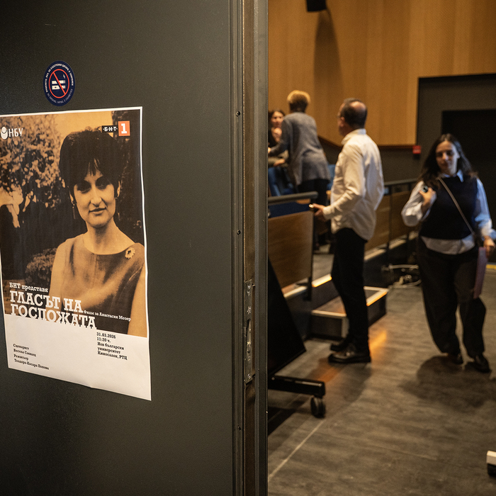 plakat_700x700_crop_478b24840a